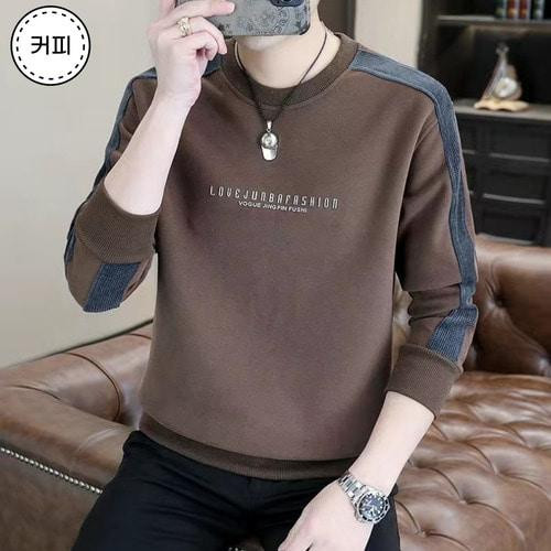 Stylish Sweet Shirt for Winter