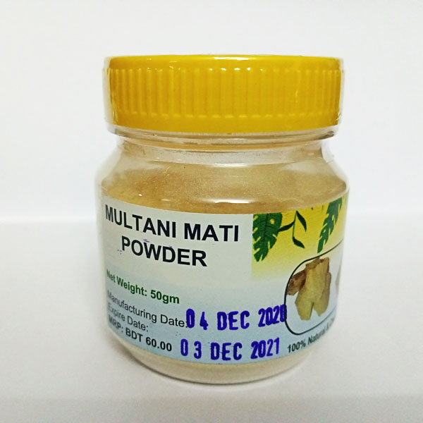 A & J Organic/Harbal Multani Mati Powder (মুলতানি মাটির গুড়া) Multani Mud Powder (50 gm) for Skin/Hair