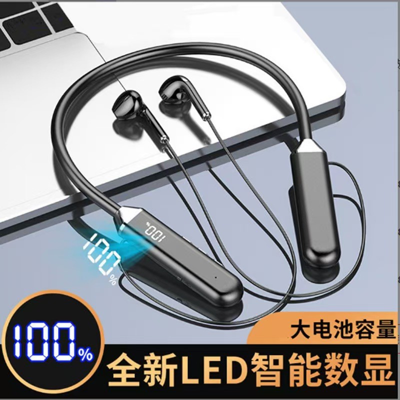 Digital Display Wireless Bluetooth Headset – Neckband, Sports & E-Sports, Ultra-Long Battery, Noise Reduction, Gaming, Outdoor Use