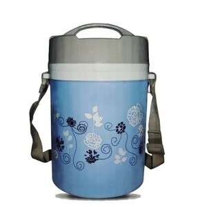 Kiam Steel Hot Tiffin Lunch Pot 3 Bati Monalisa