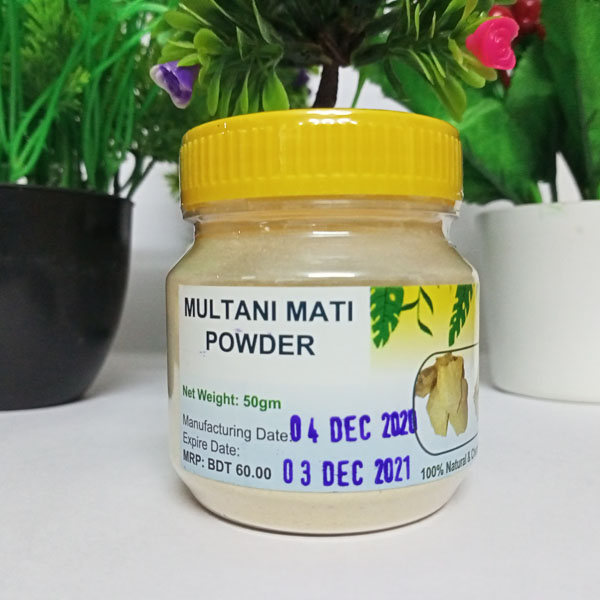 A & J Organic/Harbal Multani Mati Powder (মুলতানি মাটির গুড়া) Multani Mud Powder (50 gm) for Skin/Hair