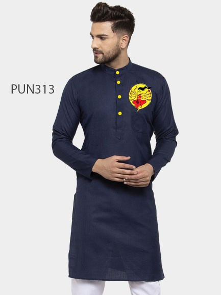 Puja Special Punjabi Stylish and Fashionable design-13
