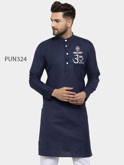 Puja Special Punjabi Stylish and Fashionable design-1