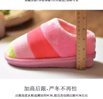Good Quality Women's Ladies Heart-Shaped Cotton Round Toe Warm Plush Winter Slippers