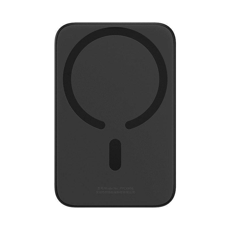 Baseus Magnetic Power Bank 20W 6000mAh