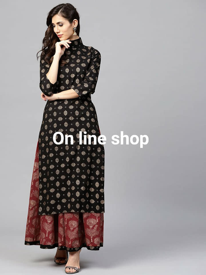 Cotton Kameez With Skirt