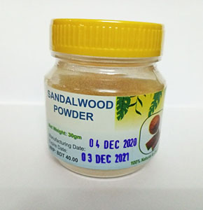 A & J Organic/ (চন্দনের পাউডার) (30 gm)
