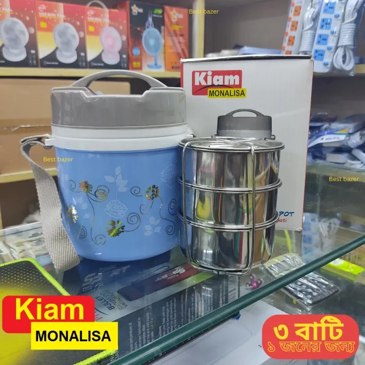 Kiam Steel Hot Tiffin Lunch Pot 3 Bati Monalisa