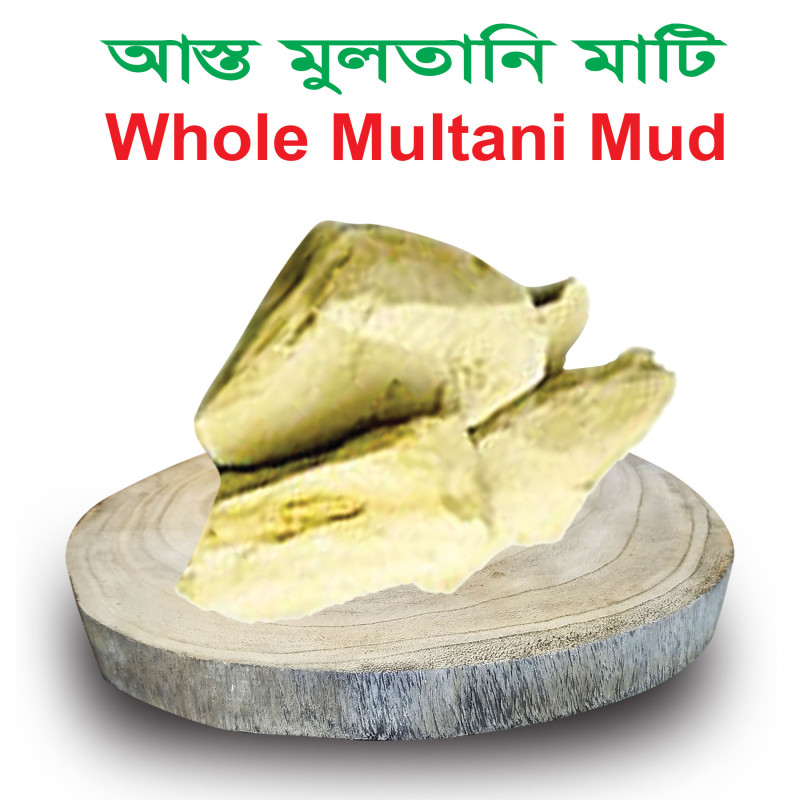 Whole Multani Mud, Asto Multani Mati -100gm